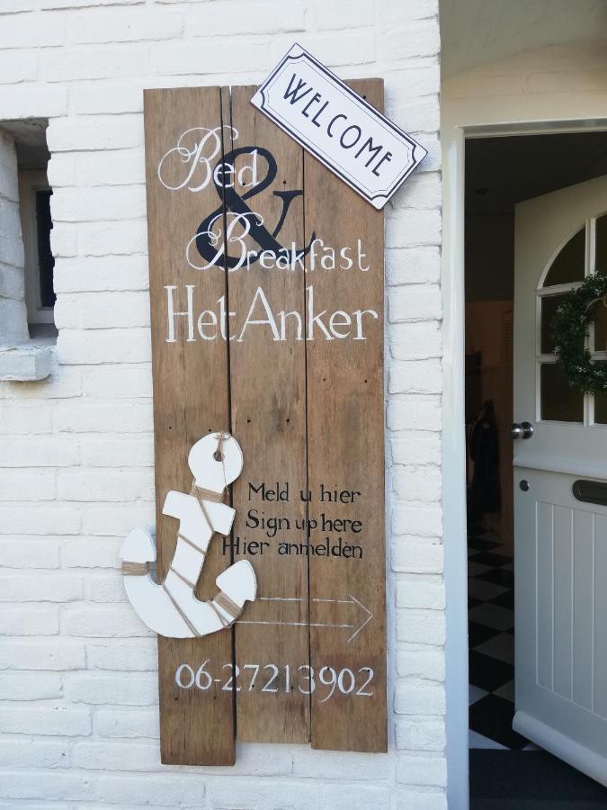 אלבורח B&B Het Anker מראה חיצוני תמונה